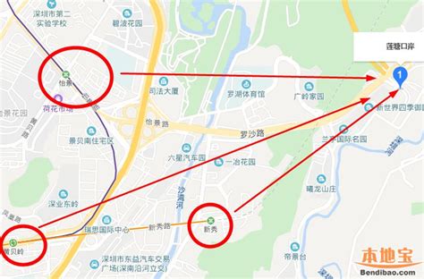 蓮塘口岸地鐵圖|莲塘口岸地铁站，深圳莲塘口岸，莲塘口岸地铁出口